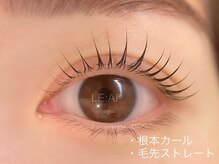 リープ 銀座(LE:AP)/ラッシュリフト・まつ毛パーマ