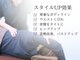 キュット(Qtto)の写真