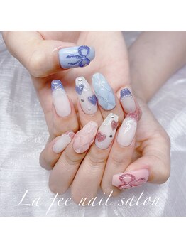 ラフェ ネイルサロン(La fee nail salon)/ハンドやり放題150分