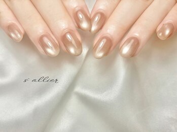 サリエ(S`allier)/