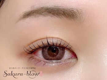 サクラブロウ 神戸三宮店(Sakura-blow)/まつげパーマ/パリジェンヌ/神戸