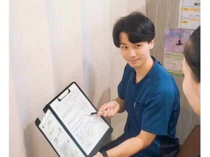 秋田アール整体院の写真
