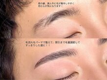 マイロ 原宿(Myro)/メンズ眉毛もお任せ♪