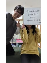 チルエイド(chillaid)/お客様の声1