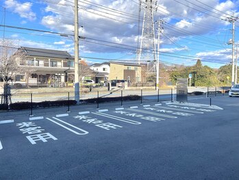 自然堂(shizendo)/駐車場