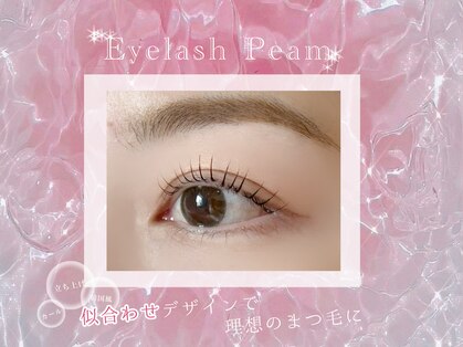 ルミエール 西宮北口店(Lumiere)の写真