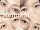 まつ毛エクステ・まつ毛パーマ・眉毛専門店　MellowMew【メロウミュー】和光市の写真