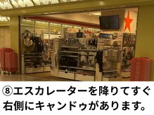 アイル バイ カミノワ(I'LL by kaminowa)/ I'LL 神戸三宮 by kaminowa