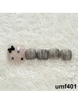 はあとねいる 梅田中崎町店/梅田中崎町限定-umf401