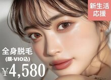 アルゴ 熊本宇土店(ALGO)