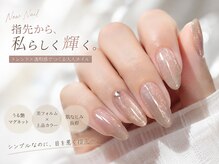 ブランチ(BRANCH)の雰囲気（イベントの多い季節！特別な日のために！素敵なジェルネイル！）