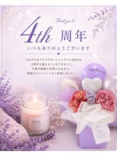 エイチ アンド イー(H&E)&nbsp;木村 