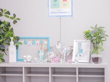 エクラン 本店(ecrin)/エクラン☆内観