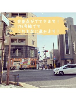 メル 川西(Mer)/阪急川西能勢口駅東口からの道順