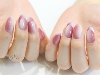 geNe 'n GRUS(ジーン アンド グルス)/エアジェルグラデーションコース