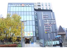 イアソ(IASO)/三鷹駅→IASOまでの道案内（2）