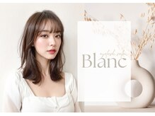 アイラッシュサロン ブラン 和歌山ミオ店(Eyelash Salon Blanc)