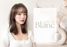 アイラッシュサロン ブラン 和歌山ミオ店(Eyelash Salon Blanc)