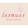 レミュー(Lesmues)のお店ロゴ