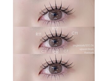 ライル(RILE)/上下eyelash