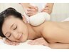 【おまかせ】症状やお悩みでカスタマイズ！おまかせコース150分　