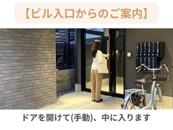 ユアーズ 京都 四条大宮(YOURS)/