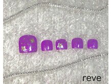 レーヴ(reve)/定額¥6600