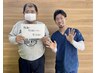 人気No.1 迷ったらコレ◎お悩みに合わせたオーダーコース初回体験￥1980