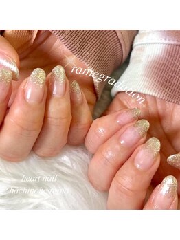 はあとねいる 盛岡仙北店/ラメグラ