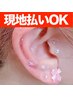 【現地お支払いOK】今話題★耳つぼジュエリー付け放題+小顔ドライヘッド15分