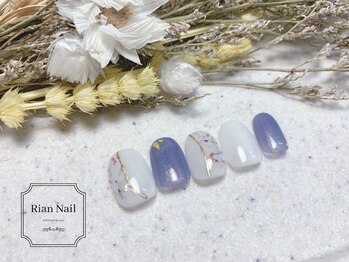 ★パラジェル定額Bコース★