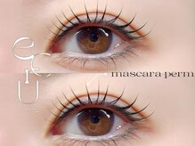 エクリュ 元住吉(ecru.)/マスカラパーマ/ティントパーマ