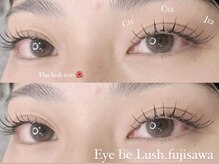 アイビーラッシュ 藤沢店(Eye be Lush)/~フラットラッシュ100~