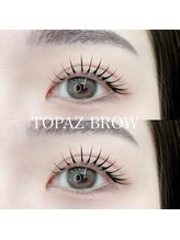 トパーズブロウ 宇都宮平松店(TOPAZ BROW)/目尻流しデザイン