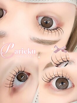 ルーフアイ(ROOF EYE)/ROOF EYE(ルーフ アイ)