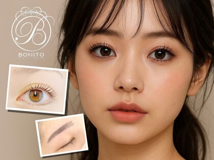 ボニート 千葉店(BONITO)の写真