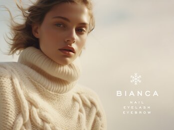 ビアンカ フロム中武立川店(Bianca)