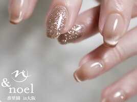 ブラウンマグネットフラッシュ