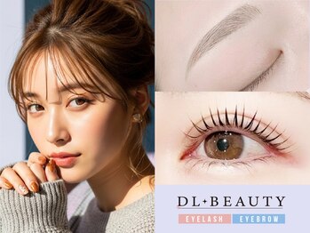 ディーエル ビューティー 渋谷店(DL BEAUTY)