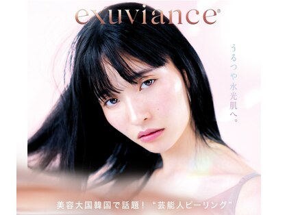 ツインズの写真