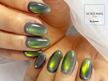 うるっとマグネットワンカラー