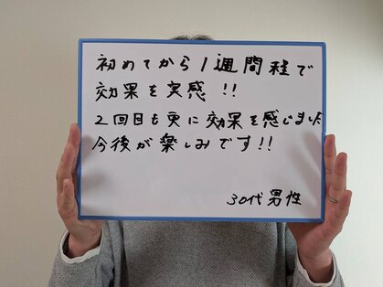 フォーティーワン(FORTY-ONE)の写真