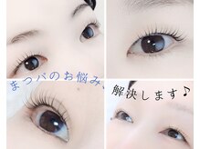 ラッシュリフトクルン(Lashlift kurun)