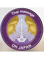 タイ式マッサージ OH JAPAN 光の湯店【6/25NEW OPEN】/タイ式マッサージ　OH JAPAN　光の湯店