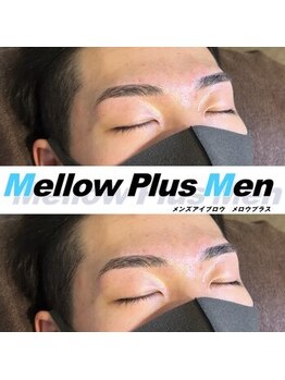 メロウプラス(mellow+)/メンズ眉毛/アイブロウ/眉毛