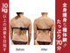 ニコワ(Nicowa)の写真/-10kg目指す！本気の大幅減量【全身痩身マシン5種類を一度に体験★70分￥7700】結果出しに自信あり◎