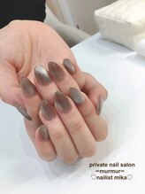 プライベート ネイルサロン マーマ(murmur)/ギャラクシーネイル