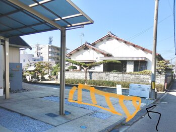 テテ(tete)/サロンまでの道案内☆