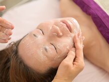 エラフリー/リフトアップ☆美容クリーム