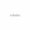 ヨハク(yohaku)のお店ロゴ